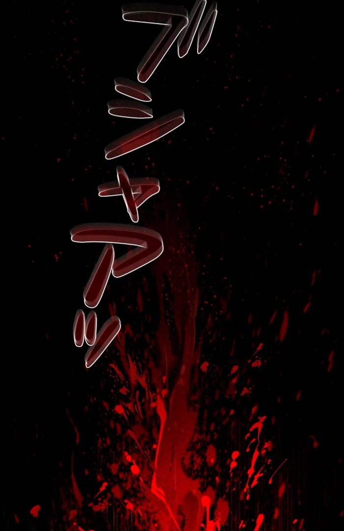 Lily Bush’s Substitute Marriage Chapter 31 - Page 102