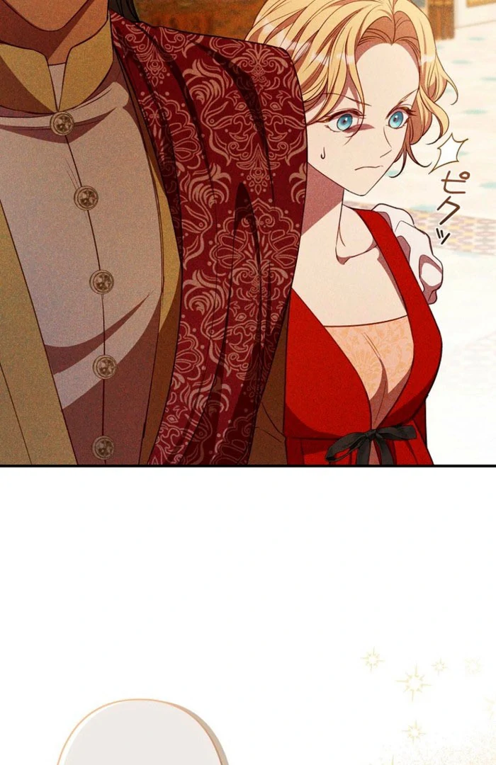 Lily Bush’s Substitute Marriage Chapter 31 - Page 56