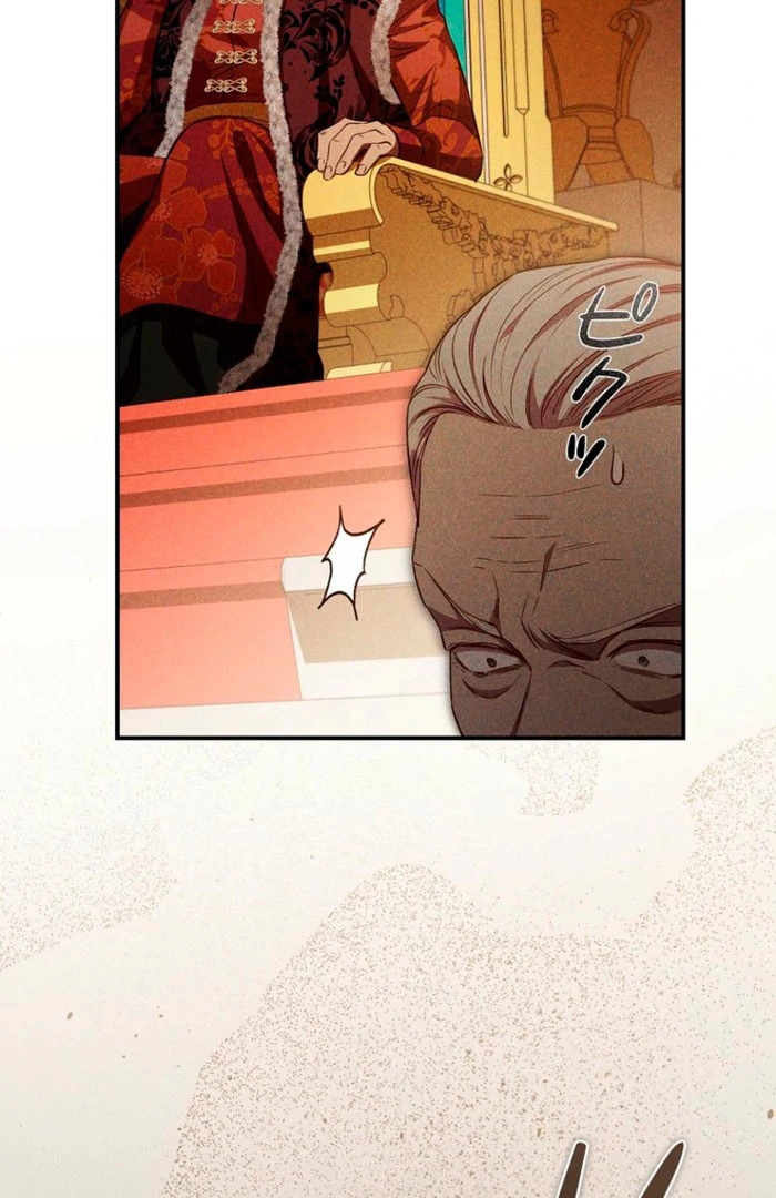 Lily Bush’s Substitute Marriage Chapter 31 - Page 62