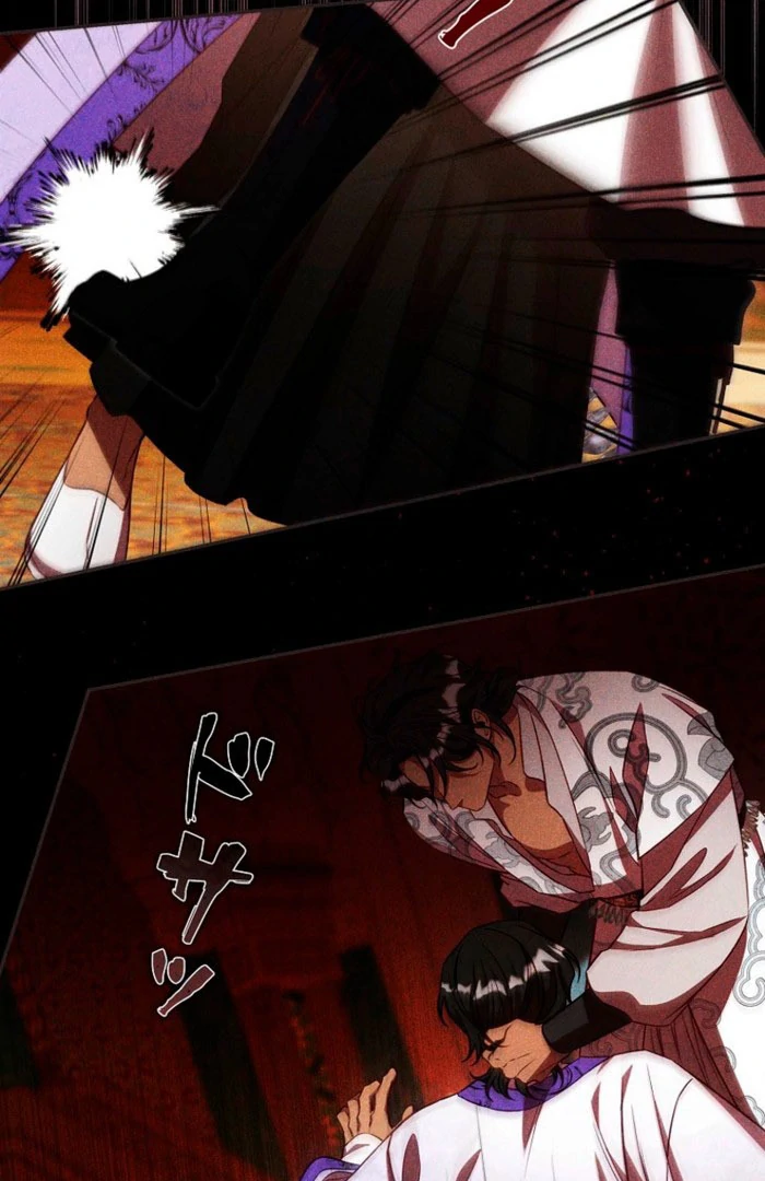 Lily Bush’s Substitute Marriage Chapter 31 - Page 89