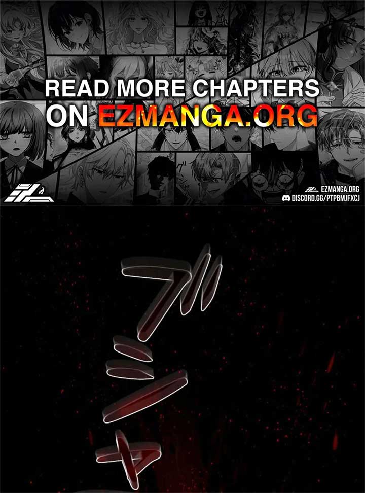 Lily Bush’s Substitute Marriage Chapter 32 - Page 1