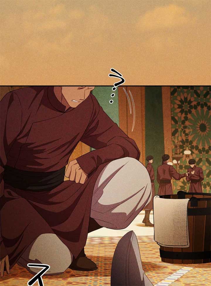 Lily Bush’s Substitute Marriage Chapter 32 - Page 103