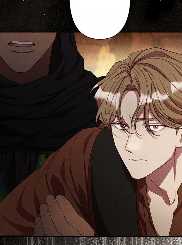 Lily Bush’s Substitute Marriage Chapter 32 - Page 111