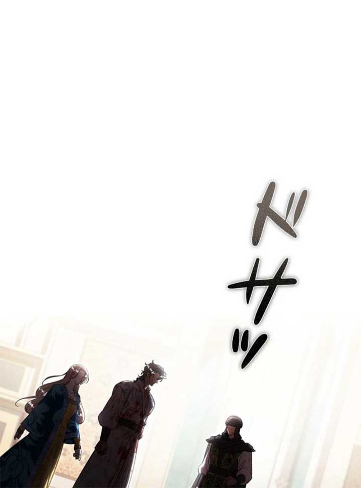 Lily Bush’s Substitute Marriage Chapter 32 - Page 114