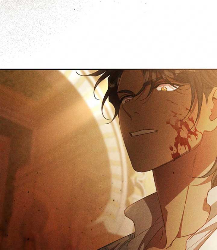 Lily Bush’s Substitute Marriage Chapter 32 - Page 12