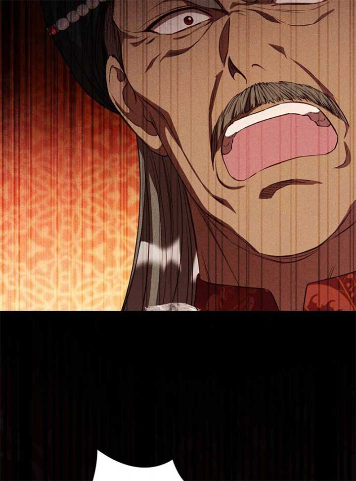 Lily Bush’s Substitute Marriage Chapter 32 - Page 16