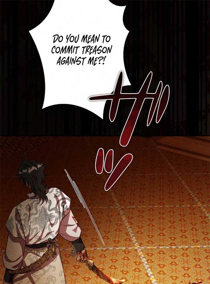 Lily Bush’s Substitute Marriage Chapter 32 - Page 17