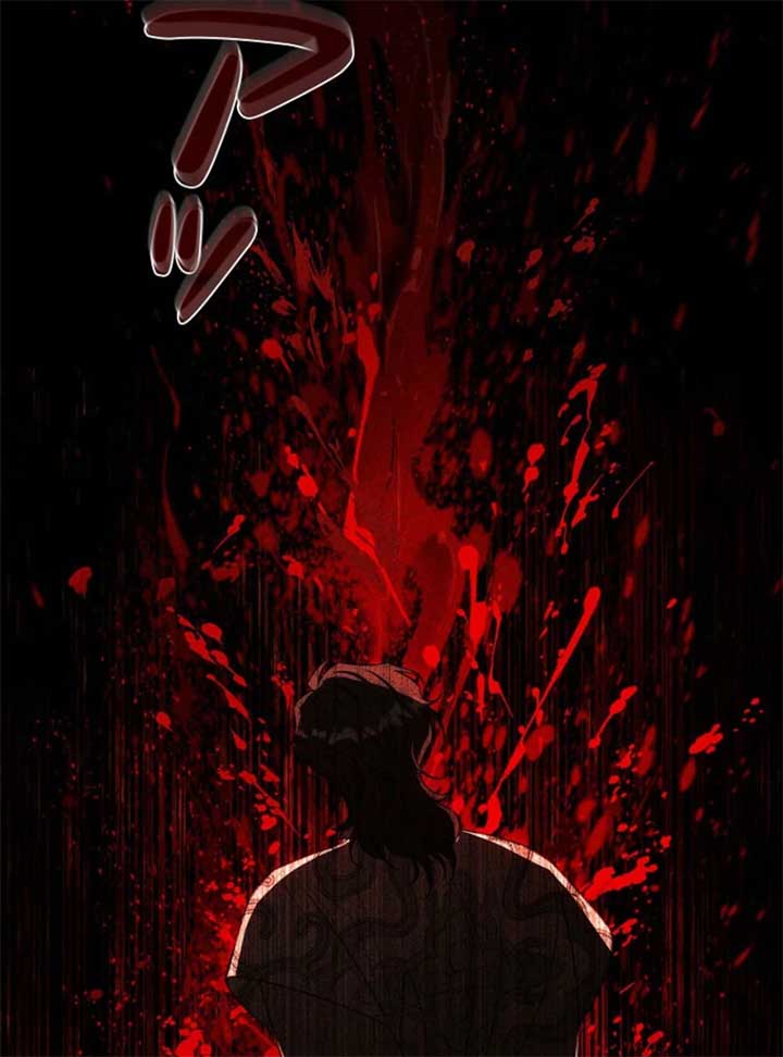 Lily Bush’s Substitute Marriage Chapter 32 - Page 2