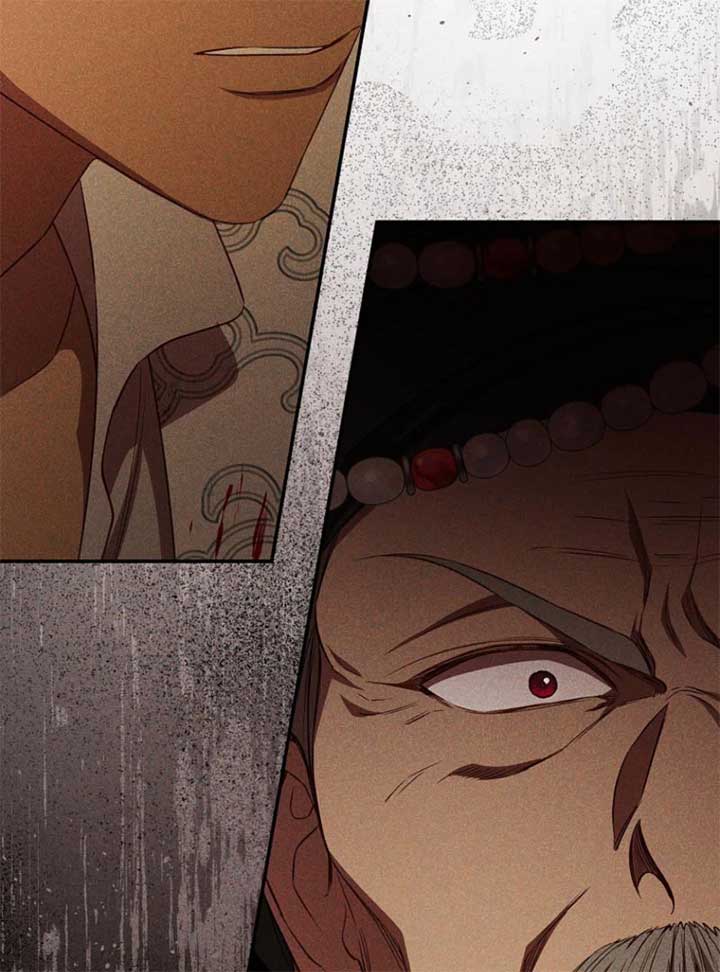 Lily Bush’s Substitute Marriage Chapter 32 - Page 21