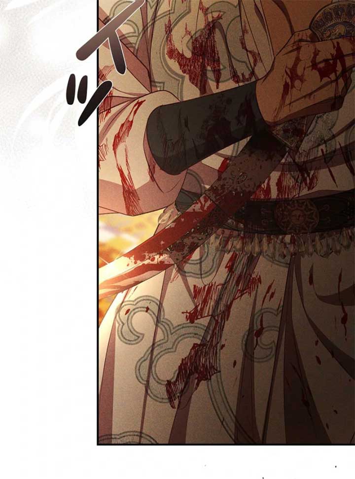 Lily Bush’s Substitute Marriage Chapter 32 - Page 32