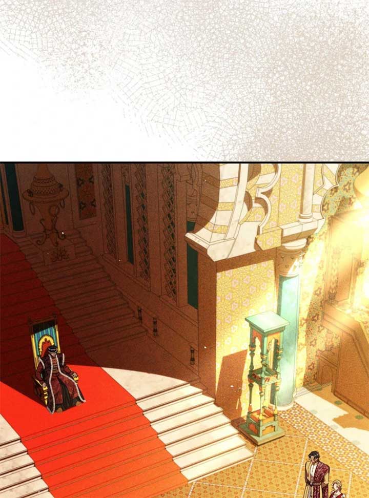 Lily Bush’s Substitute Marriage Chapter 32 - Page 44