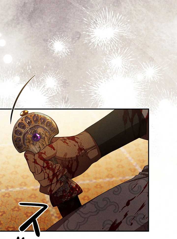 Lily Bush’s Substitute Marriage Chapter 32 - Page 59