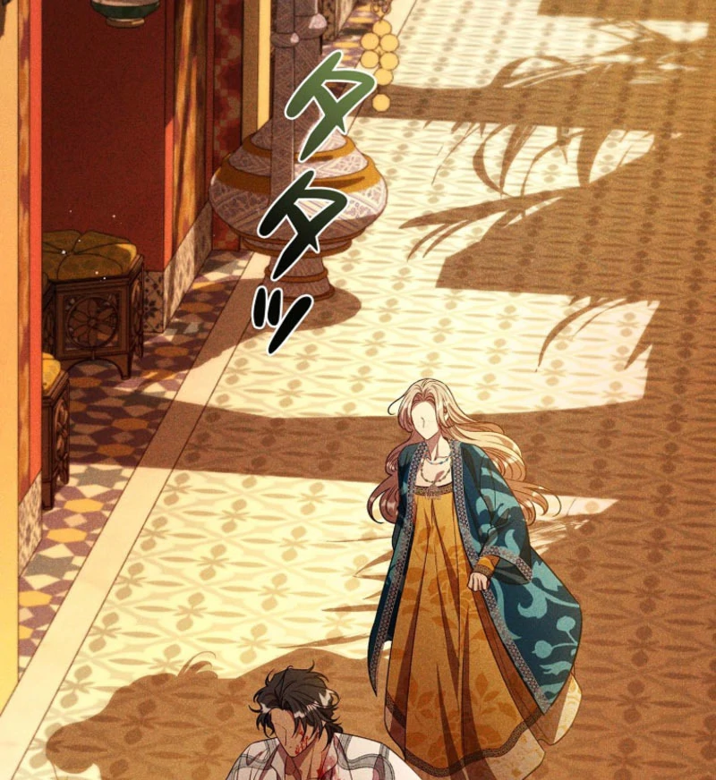 Lily Bush’s Substitute Marriage Chapter 33 - Page 100