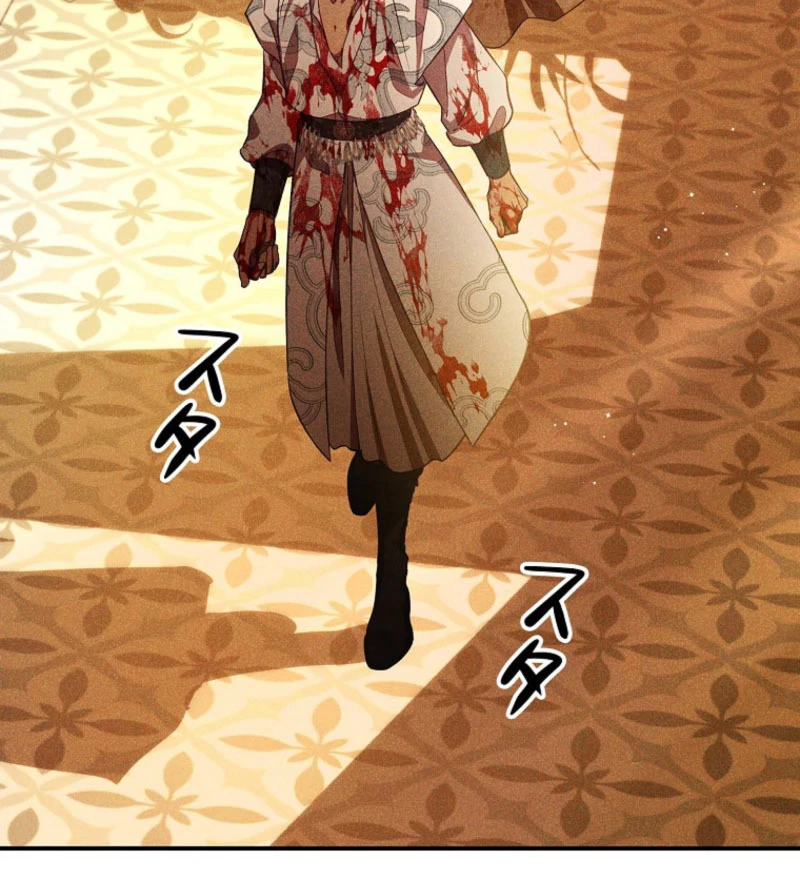 Lily Bush’s Substitute Marriage Chapter 33 - Page 101