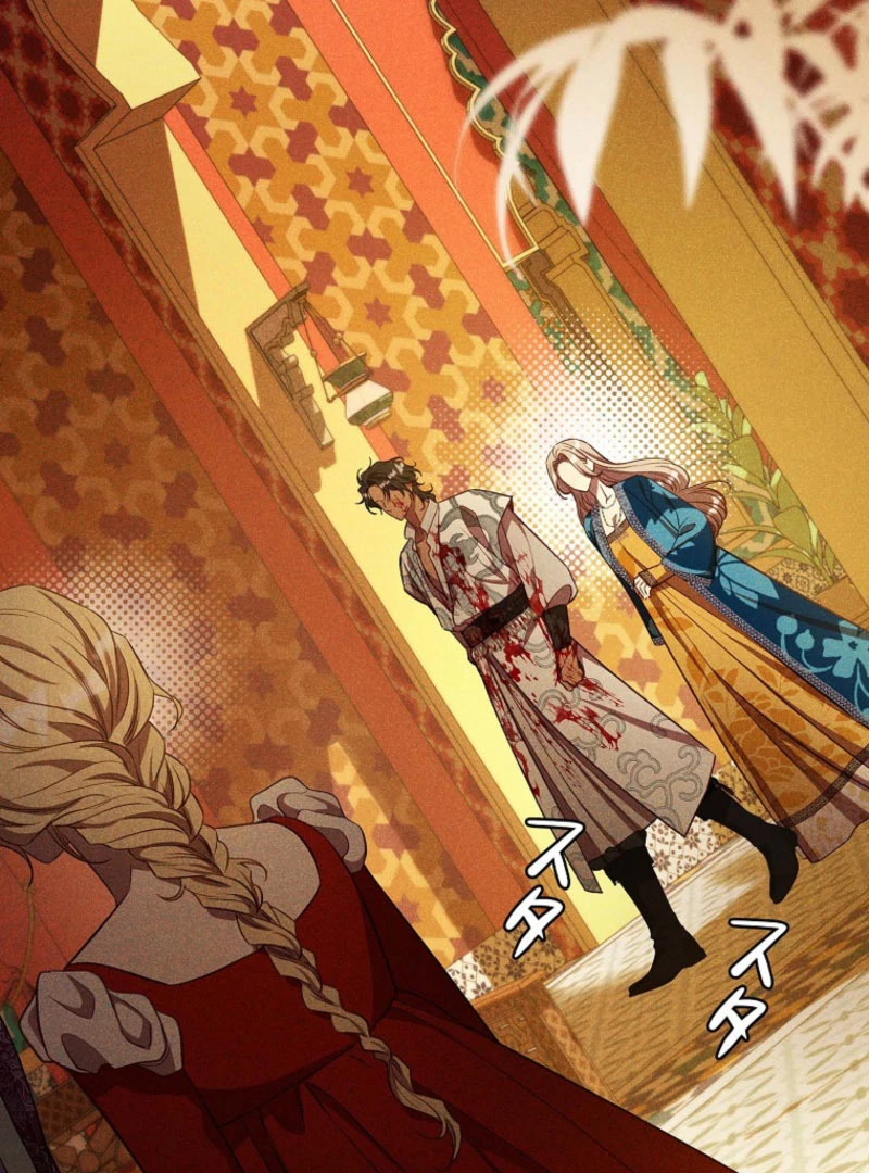 Lily Bush’s Substitute Marriage Chapter 33 - Page 103