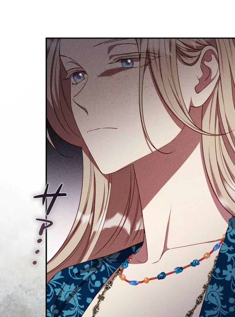 Lily Bush’s Substitute Marriage Chapter 33 - Page 107