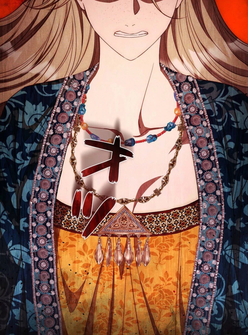 Lily Bush’s Substitute Marriage Chapter 33 - Page 119