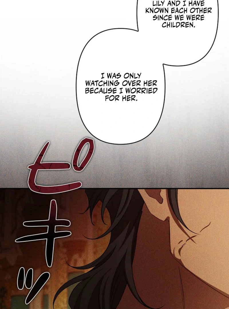 Lily Bush’s Substitute Marriage Chapter 33 - Page 16