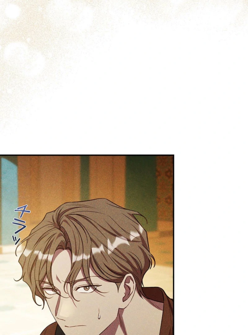 Lily Bush’s Substitute Marriage Chapter 33 - Page 46