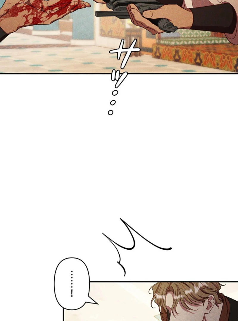 Lily Bush’s Substitute Marriage Chapter 33 - Page 68