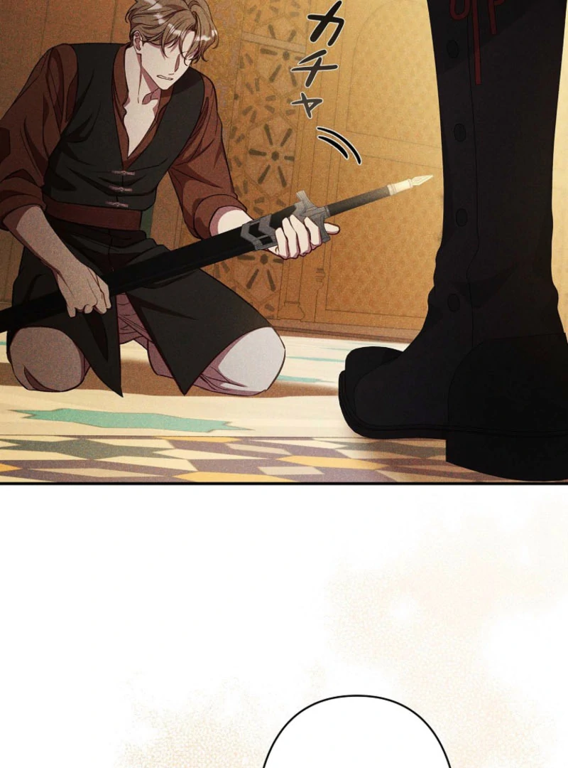 Lily Bush’s Substitute Marriage Chapter 33 - Page 80