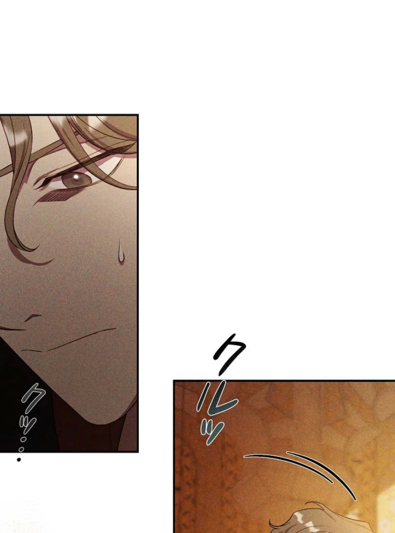 Lily Bush’s Substitute Marriage Chapter 33 - Page 89