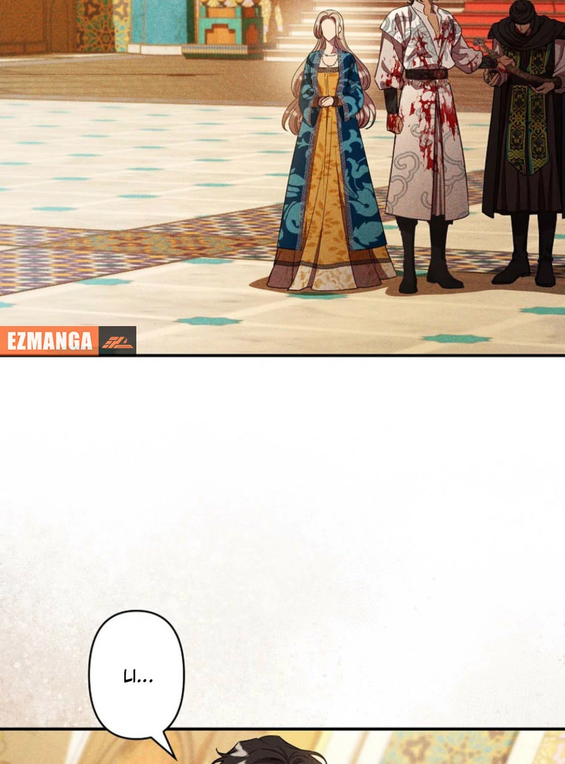 Lily Bush’s Substitute Marriage Chapter 33 - Page 93