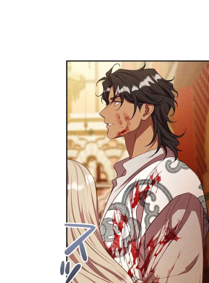 Lily Bush’s Substitute Marriage Chapter 34 - Page 47