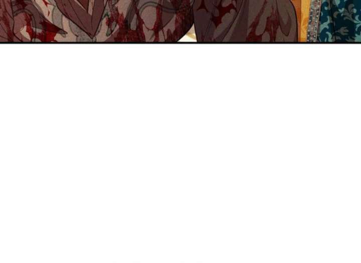 Lily Bush’s Substitute Marriage Chapter 34 - Page 76