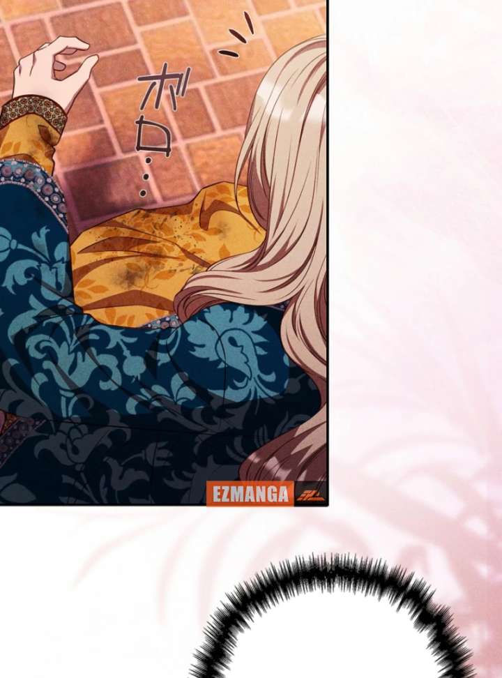 Lily Bush’s Substitute Marriage Chapter 35 - Page 7