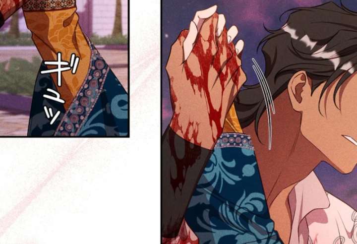 Lily Bush’s Substitute Marriage Chapter 35 - Page 87