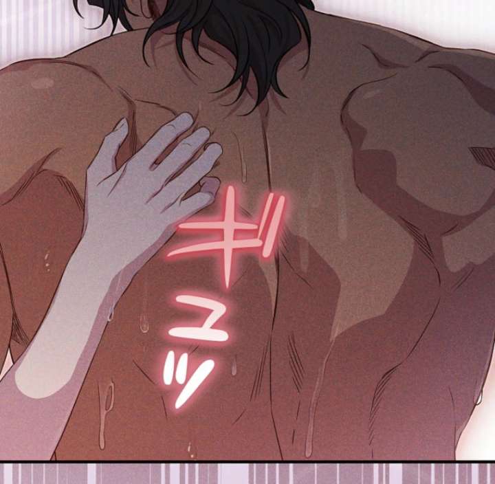 Lily Bush’s Substitute Marriage Chapter 37 - Page 24