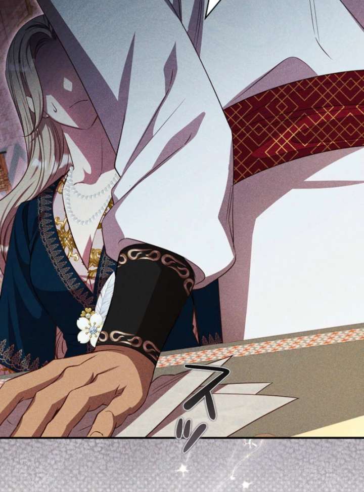 Lily Bush’s Substitute Marriage Chapter 37 - Page 79