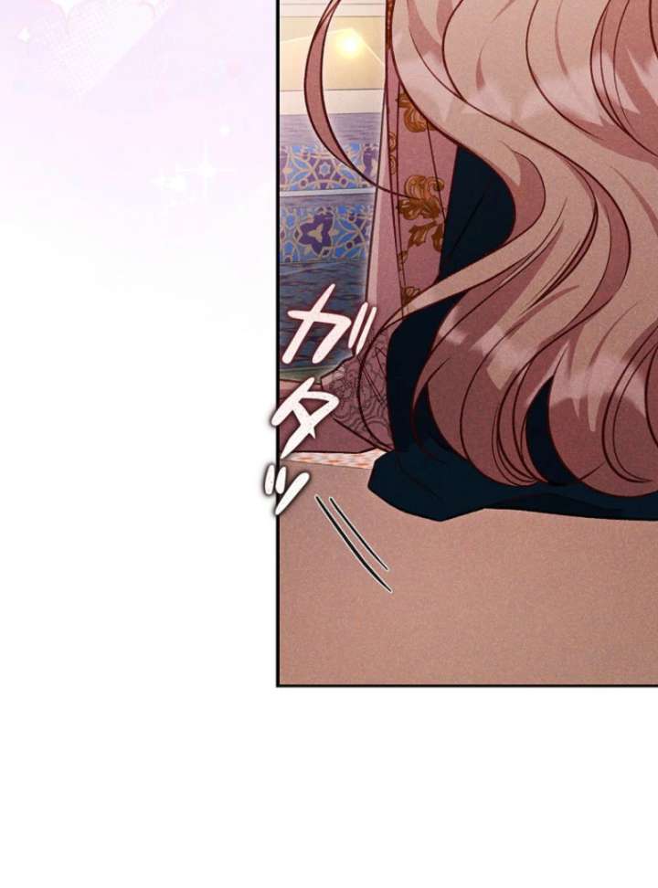 Lily Bush’s Substitute Marriage Chapter 37 - Page 89