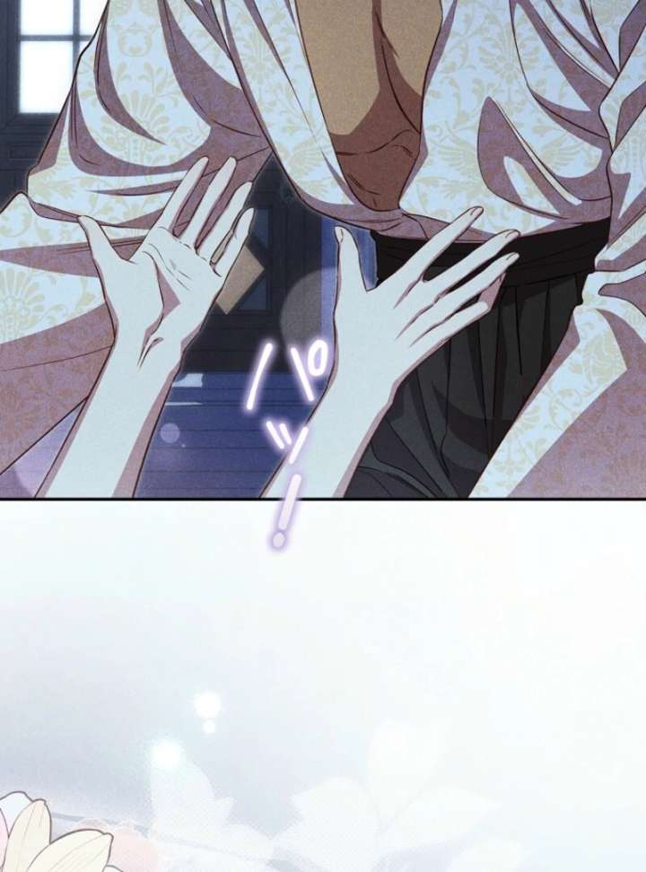 Lily Bush’s Substitute Marriage Chapter 38 - Page 36