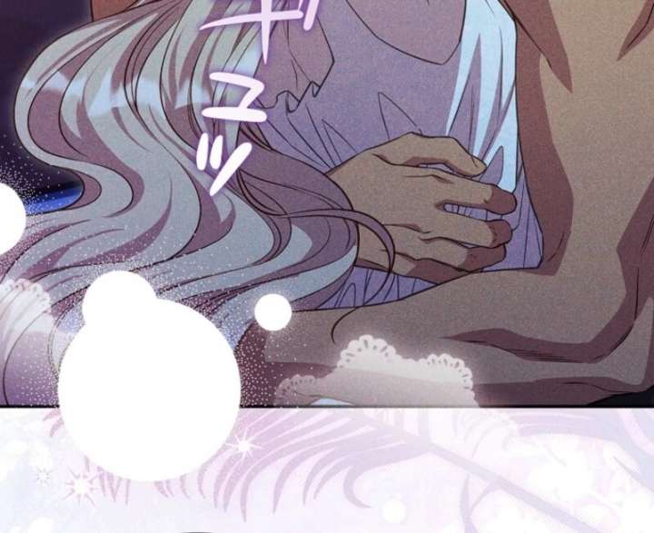 Lily Bush’s Substitute Marriage Chapter 38 - Page 68