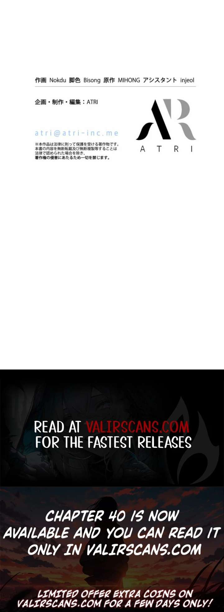 Lily Bush’s Substitute Marriage Chapter 38 - Page 97