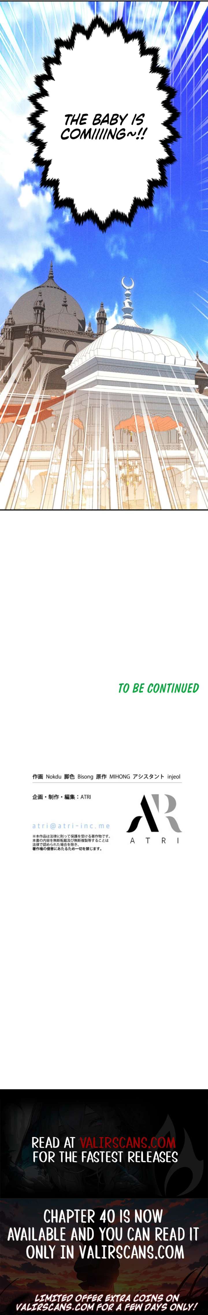 Lily Bush’s Substitute Marriage Chapter 39 - Page 8