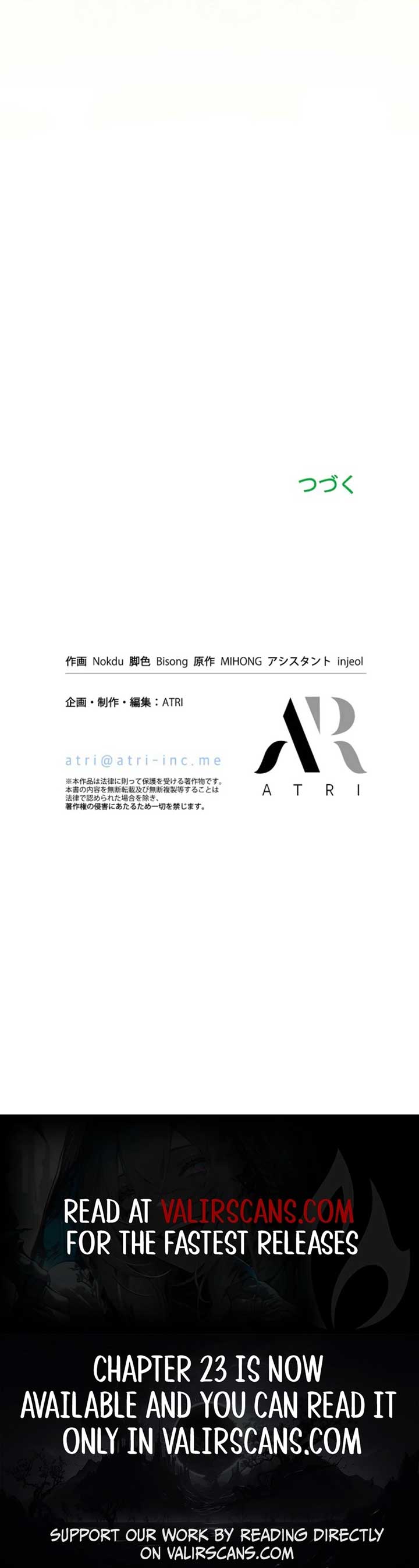 Lily Bush’s Substitute Marriage Chapter 6 - Page 10