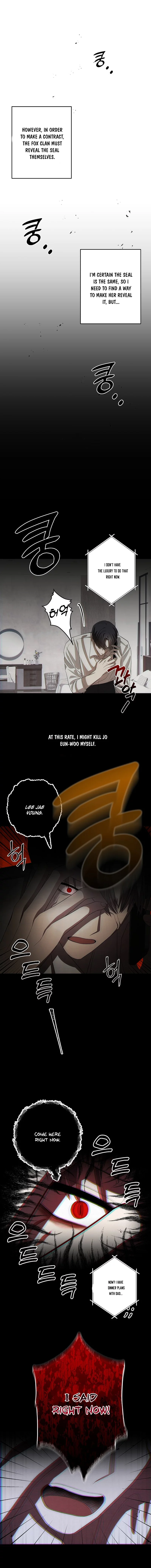 Food Chain Chapter 18 - Page 3