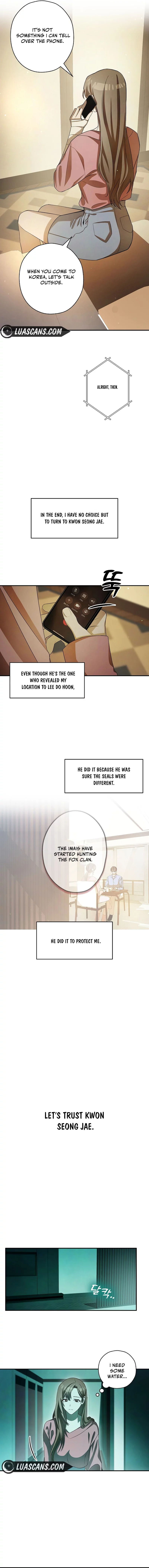 Food Chain Chapter 18 - Page 7