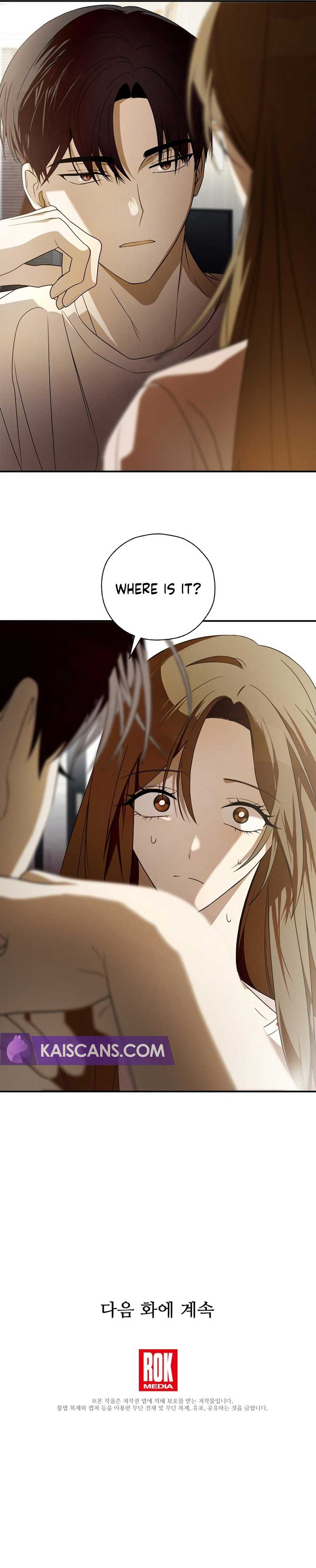 Food Chain Chapter 2 - Page 11