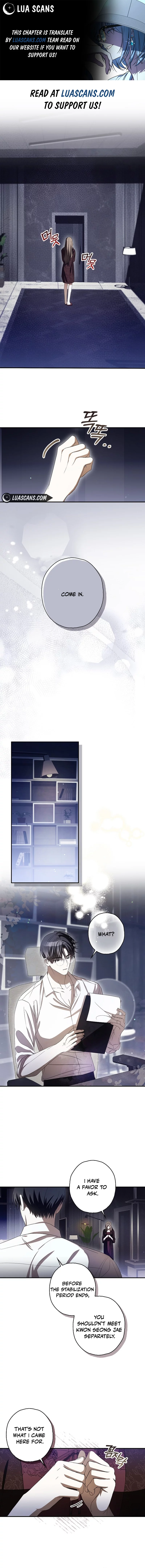 Food Chain Chapter 27 - Page 1