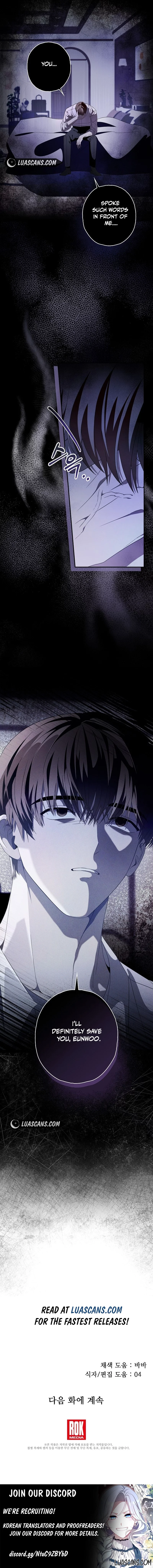 Food Chain Chapter 28 - Page 13