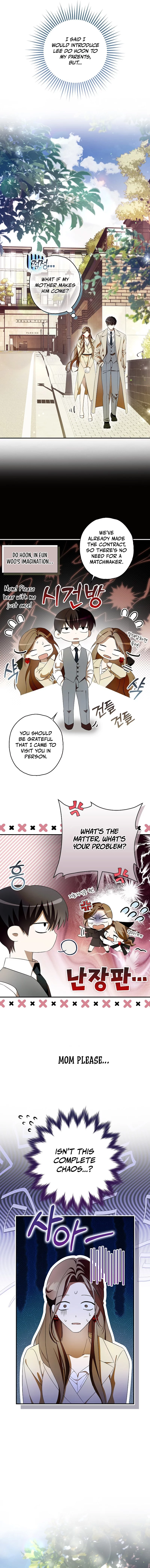 Food Chain Chapter 29 - Page 11