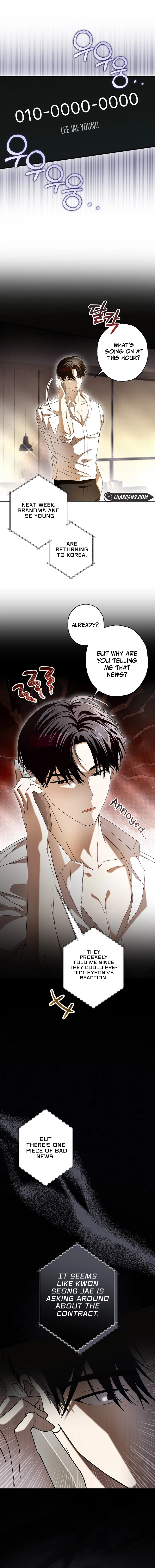 Food Chain Chapter 31 - Page 4