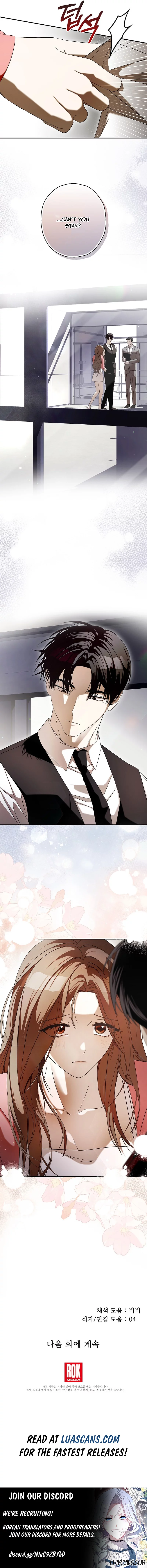 Food Chain Chapter 36 - Page 15