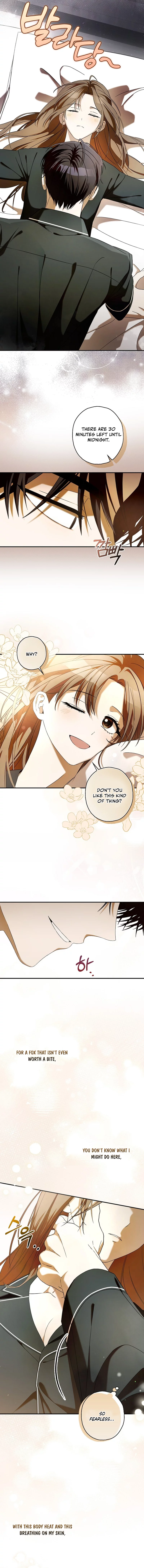 Food Chain Chapter 36 - Page 6