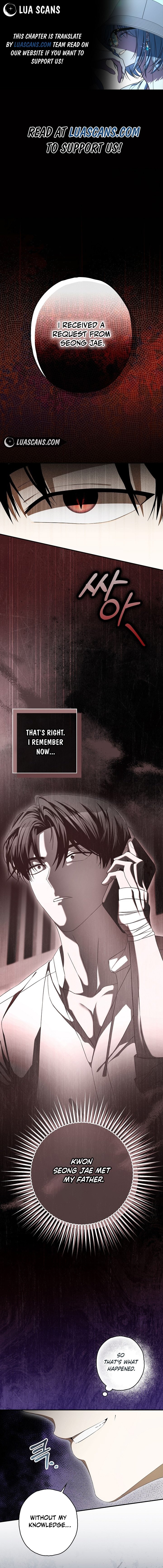 Food Chain Chapter 43 - Page 1