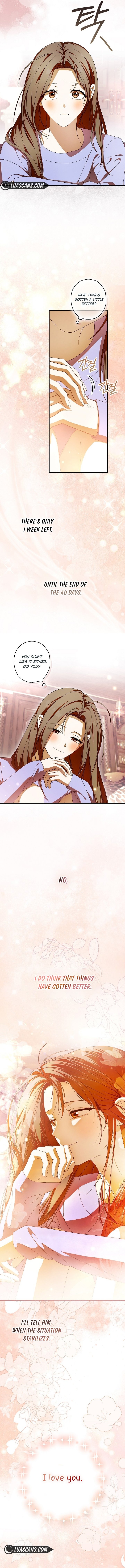 Food Chain Chapter 43 - Page 16